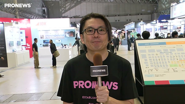 PRONEWS InterBEE2023