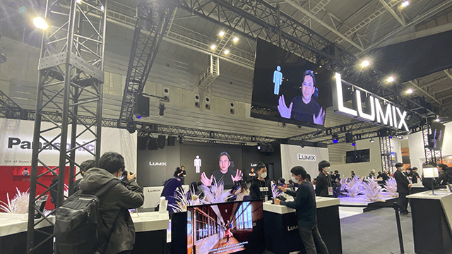 Panasonic CP+2023